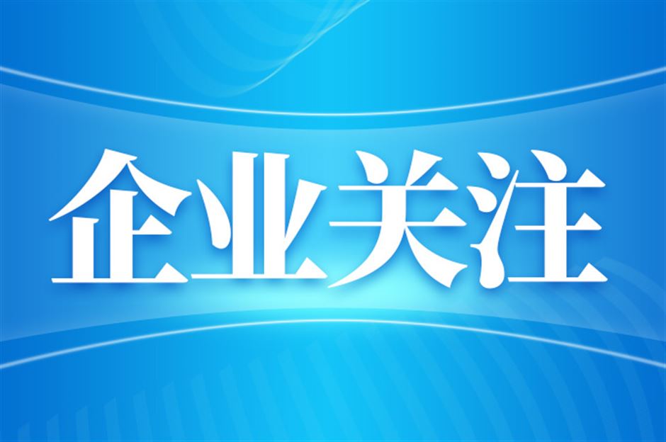 美的金秋家装季落地全国多城：线下体验全屋智能，解锁城市特色家装活动