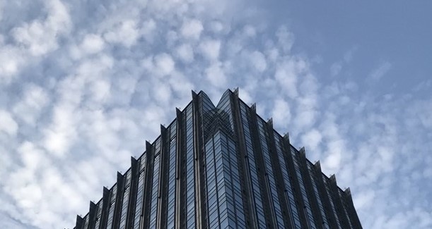 山东省推动数字政府建设一体化建设 治理能力现代化