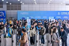 智造赋能新时代，全球橡塑行业目光聚焦合肥——2026亚太橡塑展合肥站，盛大开幕