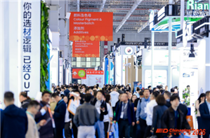 CHINAPLAS 2026 国际橡塑展上海启幕！5,000余家全球展商共塑智能绿色橡塑新未来